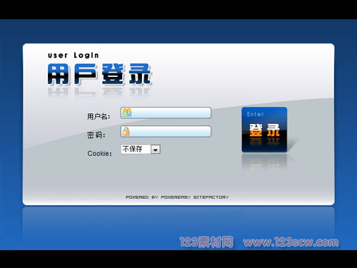 漂亮的蓝色用户登录界面模蓝色用户登录界面模板