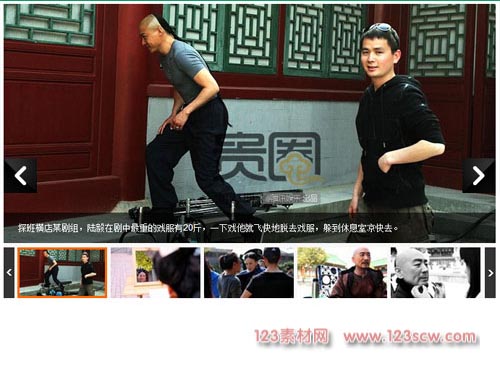 js焦点图切换按钮控制大小图片滚动