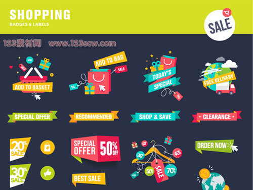 商场标签shopping标签折扣标签牌eps