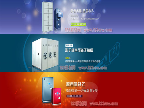 banner标头图片广告图片产品设计模板psd模板