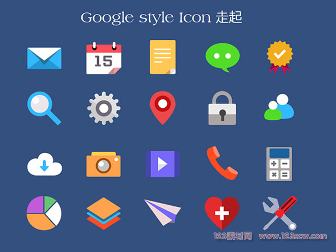 彩色网页图标PSD图片